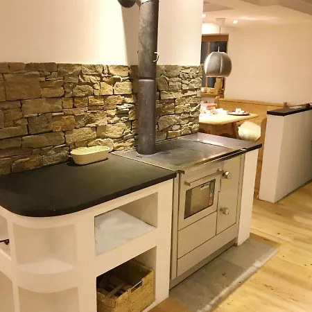 Almchalet Zillertal Apartment *