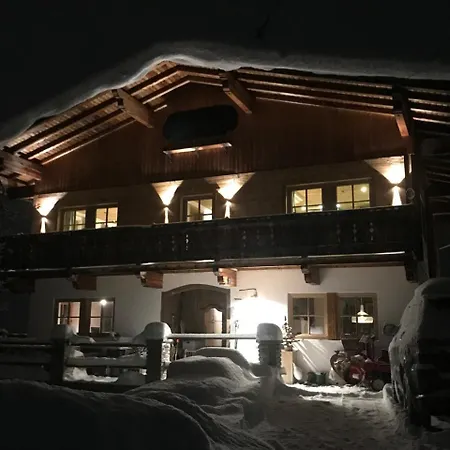 מלון Almchalet Zillertal
